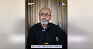 سقوط الطغيان وعودة المنفيين: بداية جديدة لسوريا بعد عقود من القهر