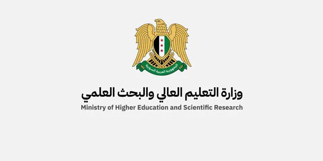 "التعليم العالي": جاهزية كاملة للمشافي الجامعية خلال عطلة عيد الأضحى