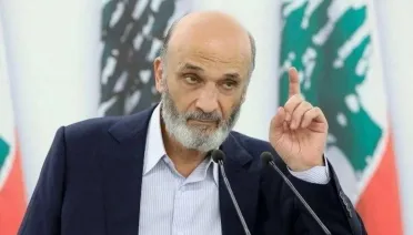 جعجع يقارن بين الجمود اللبناني والديناميكية السورية: الشرع حقق ما عجزنا عنه