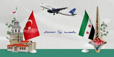 الخطوط الجوية السورية تُعلن استئناف الرحلات الجوية بين دمشق وإسطنبول 