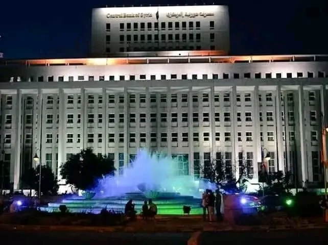 الفاضل والمتحدة ورويال.. المركزي يُلغي تراخيص شركات صرافة في سوريا