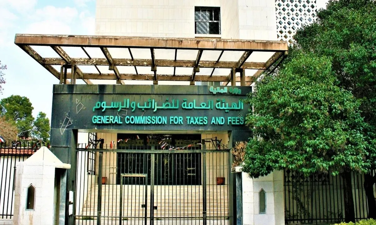 عميد كلية الاقتصاد بجامعة دمشق يوضح أهداف لجنة الإصلاح الضريبي