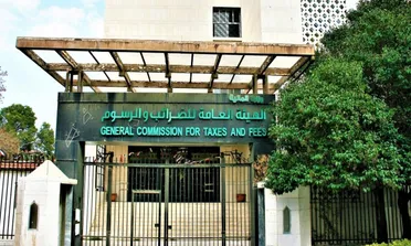 عميد كلية الاقتصاد بجامعة دمشق يوضح أهداف لجنة الإصلاح الضريبي