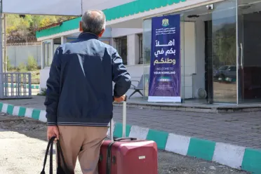 تركيا تعلن تراجع عدد السوريين على أراضيها.. وعودة الآلاف بعد سقوط الأسد