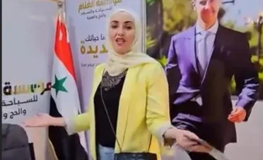 استدعاء نشطاء من حمص بشكوى من شبيحة للنظام البائد "هبة صبوح".. فمن هي؟