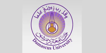 جامعة دمشق تُدرج في تصنيف QS العالمي لعام 2026 