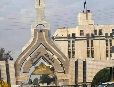 جامعة "البعث" تُصبح "جامعة حمص".. خطوات لتفكيك إرث الأسد والبعث في سوريا الجديدة