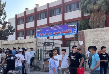 انطلاق امتحانات التعليم الأساسي في سوريا وسط إجراءات أمنية وقطع للاتصالات