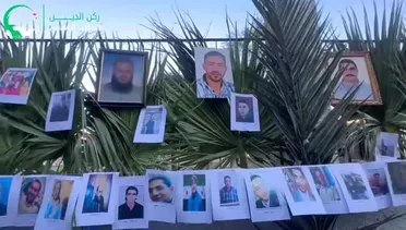 وقفة احتجاجية في دمشق للمطالبة بالكشف عن مصير المختفيين قسراً