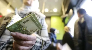 تعميم رسمي يحدد مواعيد صرف الرواتب للعاملين والمتقاعدين في سوريا