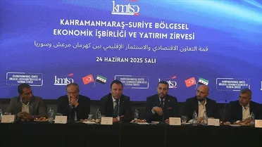 قمة اقتصادية تركية - سورية في قهرمان مرعش لتعزيز التعاون الإقليمي والاستثمار