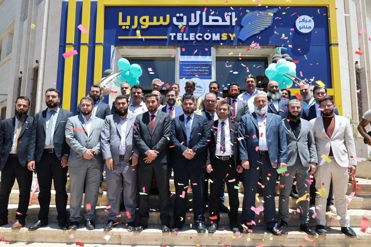 إعادة افتتاح مديرية البريد في إدلب بعد أكثر من 13 عاماً من التوقف