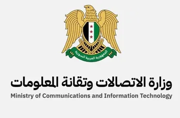 "الاتصالات" توضح حقيقة الأنباء المتداولة حول اختراقات إلكترونية لمواقع حكومية