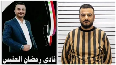 الأمن الداخلي يعتقل قيادي بارز بميليشيا "لواء الباقر".. رسمياً "العفيس خلف القضبان" 