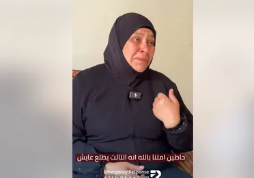 حين تتجمع مآسي الحرب في قصة واحدة.. أم هشام ذاقت مرارة الانتظار والفقدان 