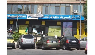  أربعة عشر عاماً من النضال من أجل حرية وكرامة الشعب السوري: الشَّبكة السورية لحقوق الإنسان في ذكراها الرابعة عشرة تنطلق من دمشق