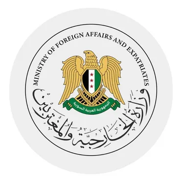 وزير الخارجية يلتقي وفدًا من منظمة الهجرة الدولية لبحث دعم اللاجئين وتعزيز التعاون الثنائي