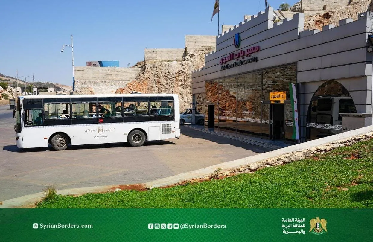 هيئة المنافذ تعلن بدء تطبيق قرار دخول السوريين المجنّسين من تركيا مع عائلاتهم