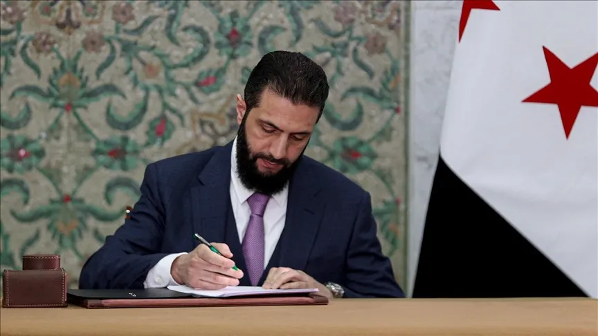 مرسوم رئاسي لتشكيل لجنة الاعتراضات على أوامر الحجز الصادرة خلال قانون الطوارئ