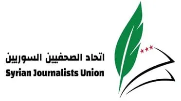 اتحاد الصحفيين يباشر تسليم البطاقات المهنية ويشدد على المعايير الأخلاقية