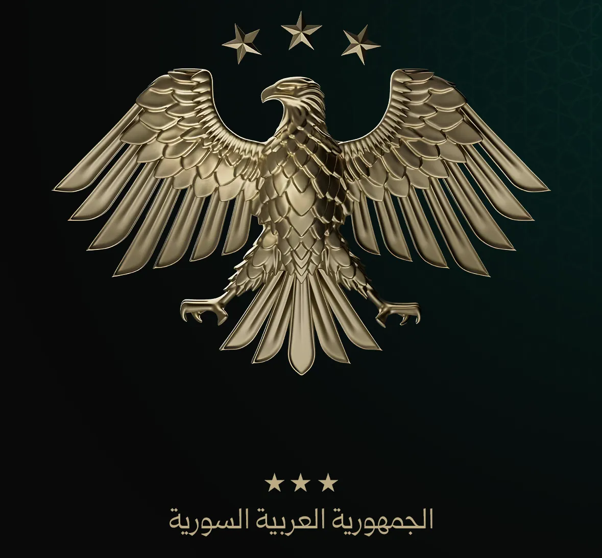 العقاب الذهبي.. تفاصيل اعتمام الهوية البصرية الجديدة للجمهورية العربية السورية