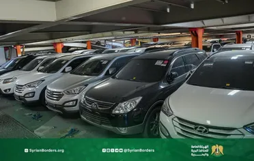 الهيئة العامة للمنافذ تعلن انتهاء التسجيل الإلكتروني للسيارات المستعملة المستوردة إلى سوريا