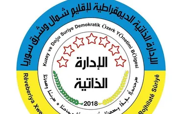 الإدارة الذاتية: اللقاءات مع الحكومة السورية برعاية دولية خطوة نحو حوار سوري شامل