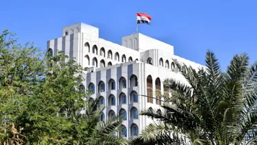 صورة