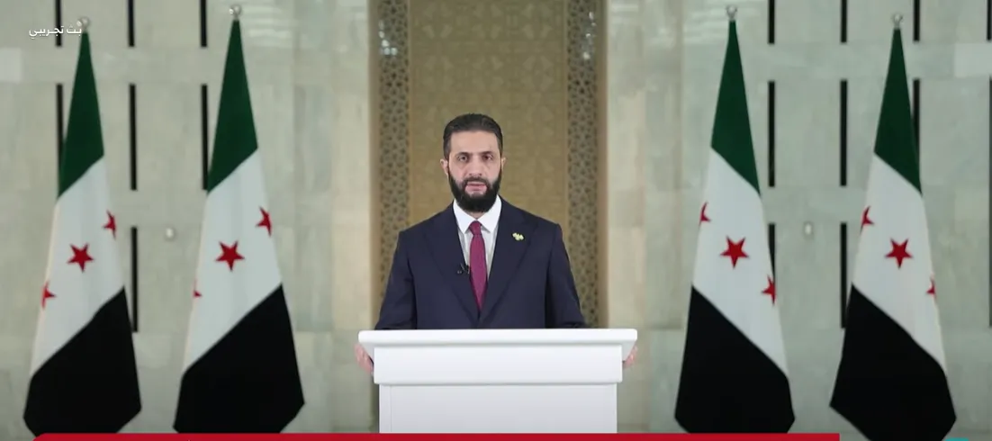 الرئيس الشرع: أحداث في السويداء تمثل منعطفًا خطيرًا والدولة ترفض مشاريع التقسيم وتتمسك بوحدة سوريا