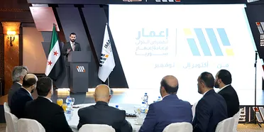 دمشق تحتضن معرض “إعمار” الدولي لإعادة بناء سوريا نهاية تشرين الأول المقبل