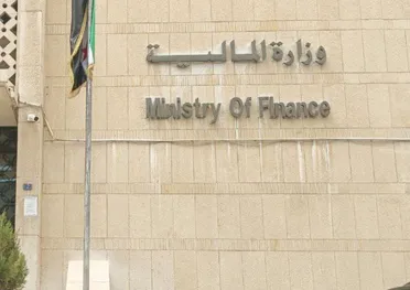 المالية السورية ترفع الحد الأدنى المعفى من ضريبة الدخل.. وتكشف ملامح النظام الضريبي الجديد