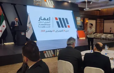 مشاريع بمليارات الدولارات خلال المؤتمر التحضيري لمعرض "إعمار"