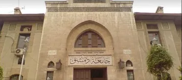 جامعة دمشق تحتفظ بمكانتها ضمن أفضل 2500 جامعة عالمياً وفق تصنيف "الويبومتريكس"