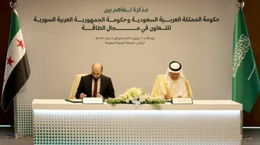 سوريا والسعودية توقعان مذكرة تفاهم لتعزيز التعاون في مجالات الطاقة