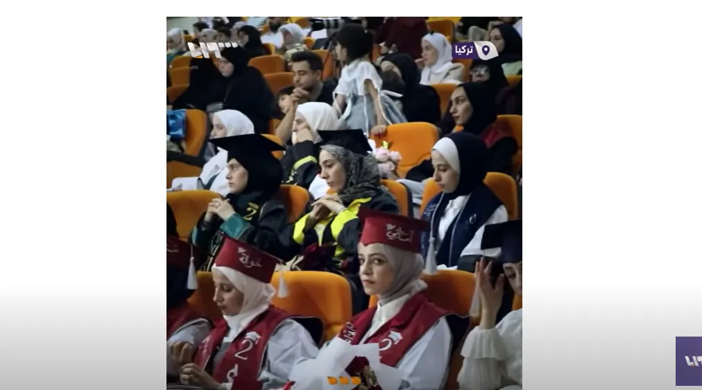 تخرج "دفعة الحرية" في إسطنبول: من ركام الحرب إلى منصة الأمل