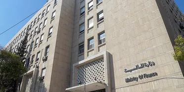 وزارة المالية تعلن استئناف منح براءة الذمة المالية في جميع المحافظات