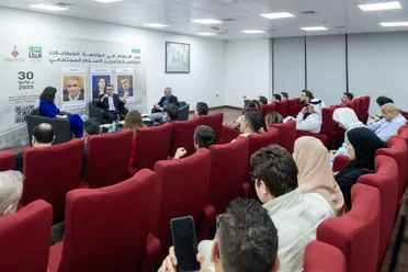 ندوة في الدوحة تبحث دور الإعلام في مواجهة الخطاب الطائفي وتعزيز السلم الأهلي