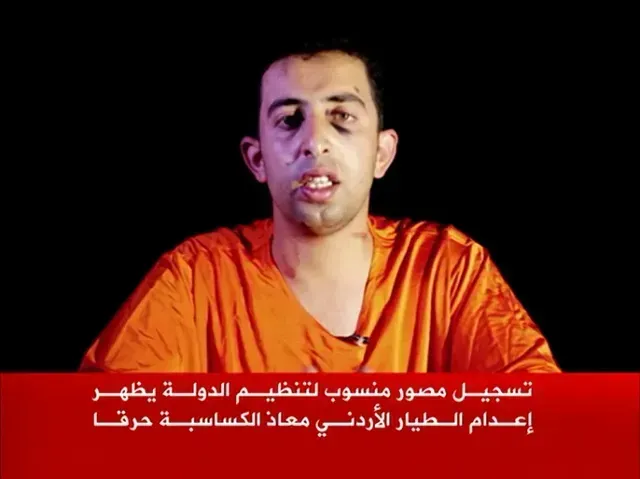 السويد: الحكم بالسجن المؤبد على متورط بقتل الطيار الأردني الكساسبة في سوريا