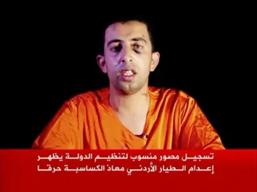 السويد: الحكم بالسجن المؤبد على متورط بقتل الطيار الأردني الكساسبة في سوريا
