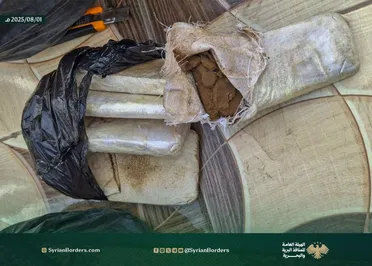 "الهيئة العامة للمنافذ" تعلن ضبط شحنة مخدرات في معبر الراعي بريف حلب
