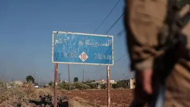 "لجنة الحقوقيين الدولية" تدعو لتحقيق دولي عاجل في أحداث السويداء ومحاسبة جميع المسؤولين