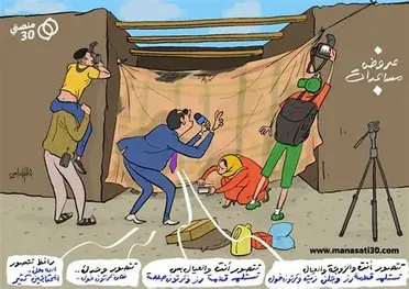 استغلال الأزمات: عندما تتحول المساعدات الإنسانية إلى أداة للترويج