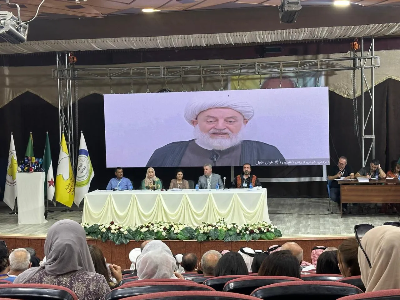 بمشاركة فلول الأسد والهجري .. "قسد" تعقد مؤتمراً في الحسكة لحشد الموقف حول اللامركزية