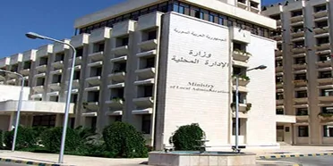 الإدارة المحلية: استئناف نقل الملكيات العقارية وإلغاء شرط إيداع 50% من قيمة البيع في المصارف