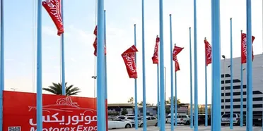 معرض "موتوريكس إكسبو 2025" يختتم فعالياته بنجاح لافت وصفقات تجاوزت التوقعات