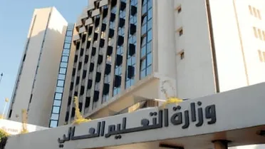 "التعليم العالي": مفاضلة الجامعات الخاصة والتحويل المماثل للطلاب المغتربين ستكون إلكترونية وموحّدة