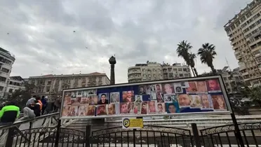 الهيئة الوطنية للعدالة الانتقالية تستعرض أعمالها وخططها المستقبلية