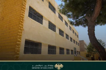 التربية السورية تخصص "صالات أنشطة" في المدارس لتعزيز مهارات التلاميذ