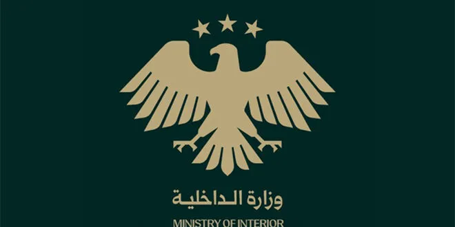 صورة