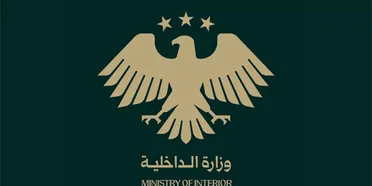 صورة